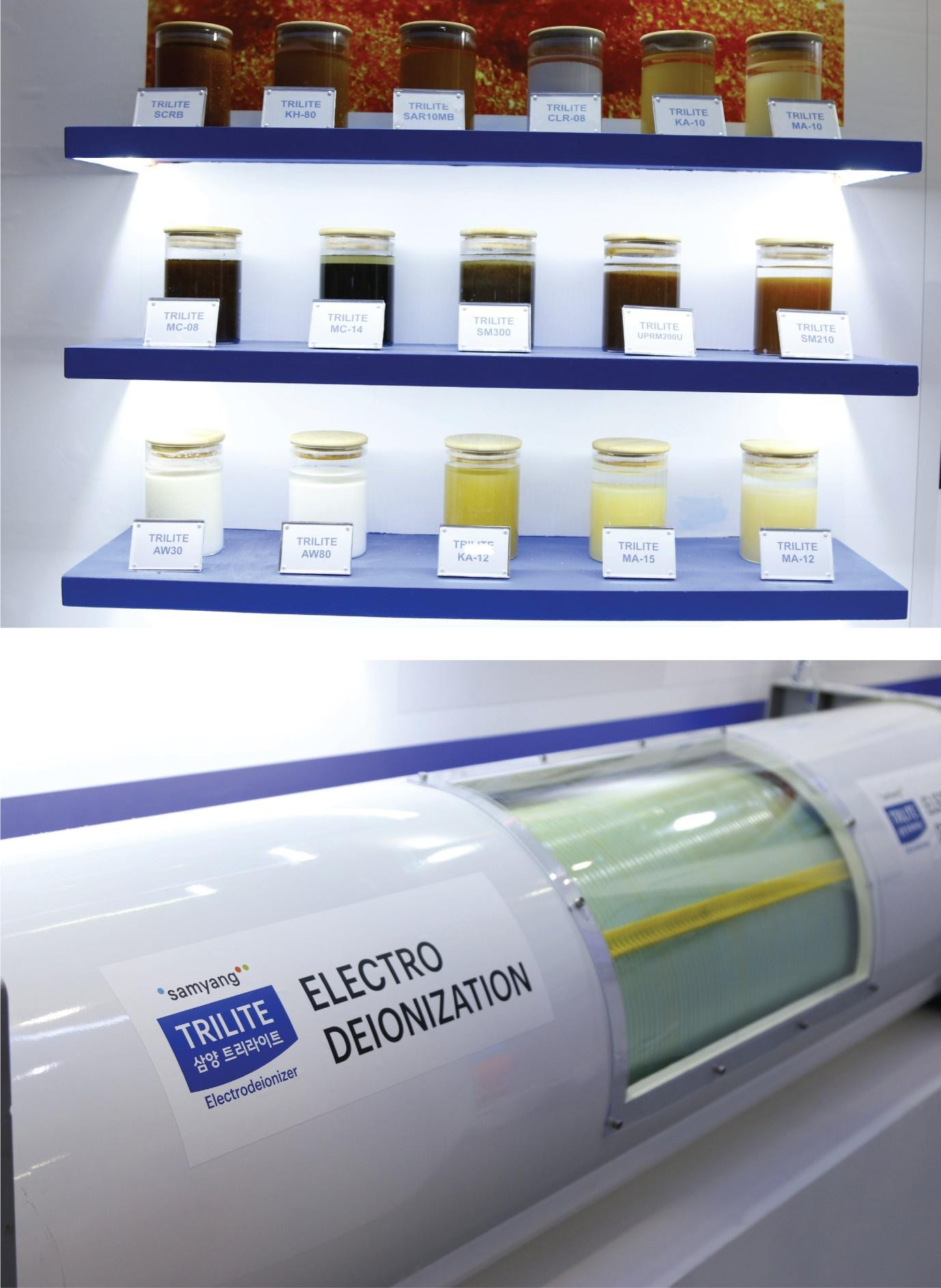 Một số sản phẩm đang được VIETCHEM phân phối, trưng bày tại Triển lãm Vietwater 2022. Một số sản phẩm đang được VIETCHEM phân phối, trưng bày tại Triển lãm Vietwater 2022.