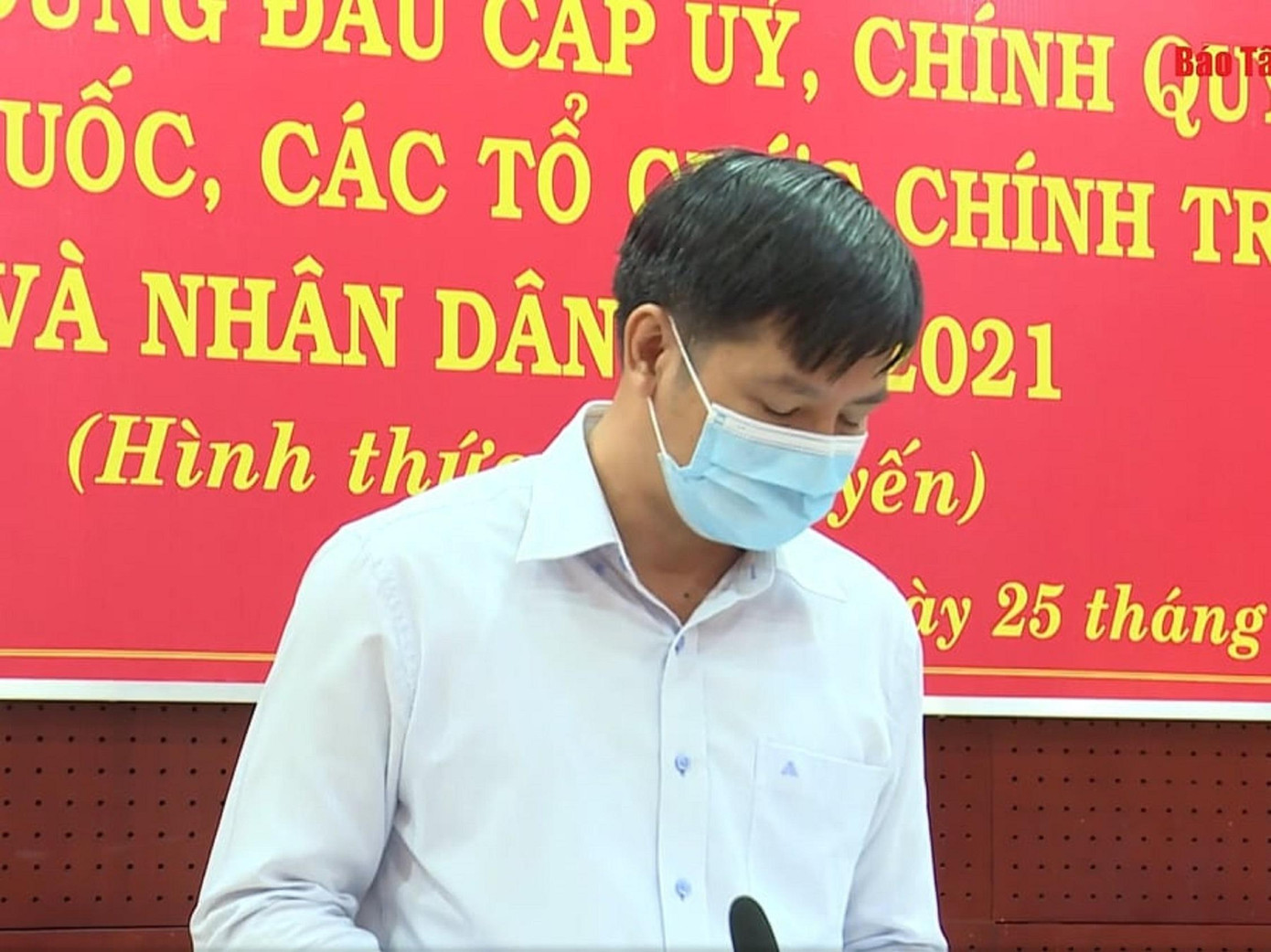 Bí thư Tỉnh ủy Tây Ninh, ông Nguyễn Thành Tâm tại Hội nghị năm 2021. Bí thư Tỉnh ủy Tây Ninh, ông Nguyễn Thành Tâm tại Hội nghị năm 2021.