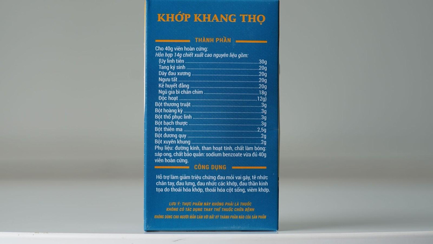 Thành phần rõ ràng