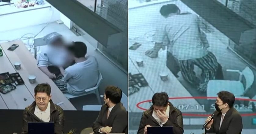 Spire Entertainment phát video được cho là Hwichan tấn công tình dục nữ CEO.