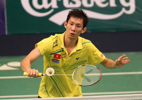 Tiến Minh. Tiến Minh