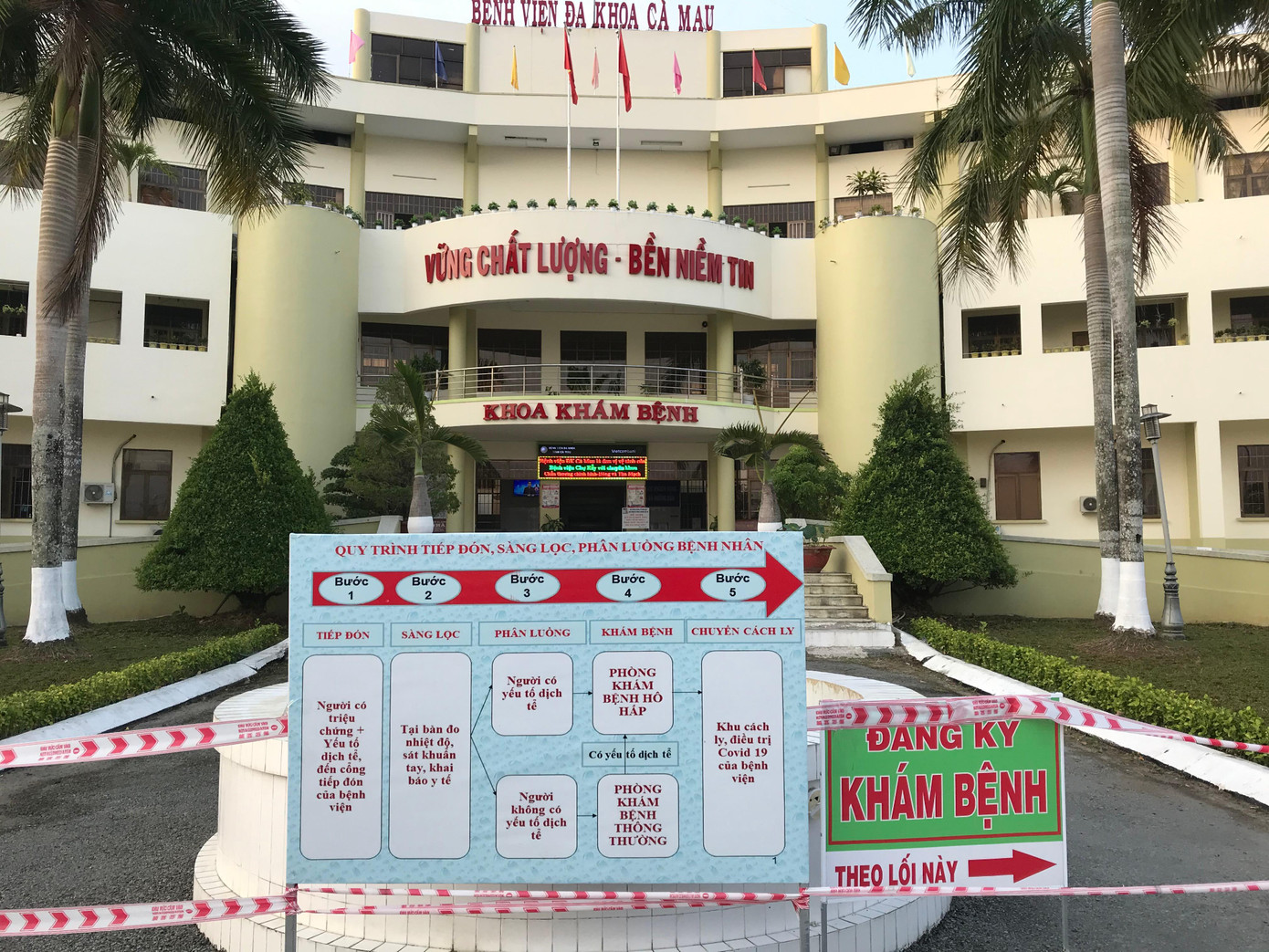 Bẹnh viện đa khoa Cà Mau điều trị bệnh nhân SARS- CoV- 2 đạt kết quả, nhiều người khỏi bệnh