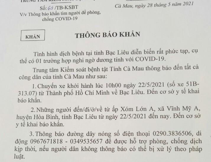 Thông báo của Trung tâm kiểm soát bệnh tật tỉnh Cà Mau vừa phát đi Thông báo của Trung tâm kiểm soát bệnh tật tỉnh Cà Mau vừa phát đi