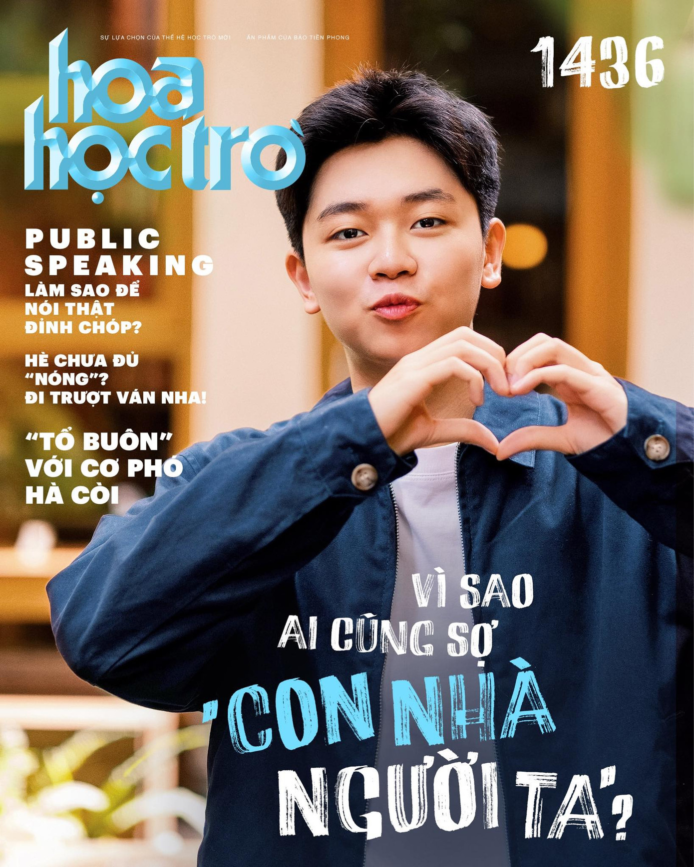 Bìa chính thức của ấn phẩm Hoa Học Trò 1436. Ảnh: Tobey - MID Bìa chính thức của ấn phẩm Hoa Học Trò 1436. Ảnh: Tobey - MID