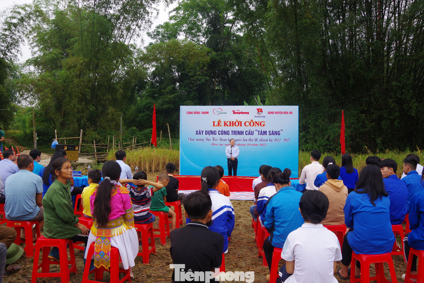 Cầu Tâm sáng có chiều dài 11m, rộng 4m, được xây dựng bằng bê tông cốt thép, chịu được trọng tải tối đa 10 tấn. Kinh phí xây dựng 500 triệu đồng do báo Tiền Phong kêu gọi Cộng đồng 1000M và Quỹ Big Share tài trợ. Trong quá trình xây dựng, nhân dân và đoàn viên thanh niên sẽ hỗ trợ ngày công xây dựng. Mặt khác, doanh nghiệp miễn giảm chi phí thiết kế, thi công; cơ quan chức năng miễm giảm các loại thuế liên quan đến vật liệu xây dựng… để cầu đạt được mục tiêu, chất lượng tốt nhất. Cầu được xây dựng sẽ giúp cho việc đi lại, giao thương của 88 hộ dân, giúp cho các em học sinh đến trường dễ dàng hơn.