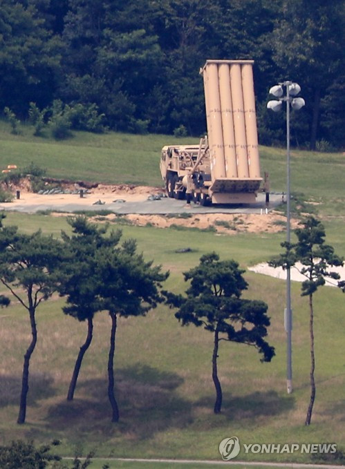 Tổng thống Trump tuyên bố sẽ ‘xử lý’ Triều Tiên ảnh 2