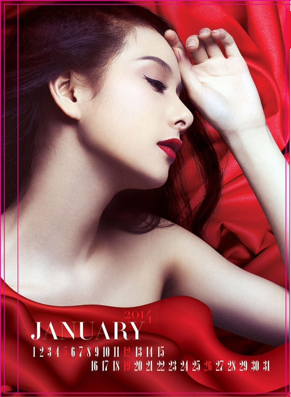 Tháng 1:Hằng Kool Tháng 2: Thúy Hằng - Thúy Hạnh Tháng 3: Giải đồng Ngôi sao Người mẫu - Tống Hương Thảo Tháng 4: Hà Kiều Trang Tháng 5: Nguyễn Phương Thảo Tháng 6: Bùi Hà Anh Tháng 7: Á hậu Parkson - Nguyễn Thu Hằng Tháng 8: Á hậu Trang sức, Top 15 HH Sắc đẹp toàn cầu 2011 - Phan Hương Giang Tháng 9: Miss iOne - Sái Hương Ly Tháng 10: Top 10 HHVN, Top 15 HH Châu Á Thái Bình Dương - Trương Tùng Lan Tháng 11: Top 5 Miss Ngoisao - Đỗ Kiều Oanh Tháng 12: Siêu mẫu Châu Á, Giải vàng Ngôi sao Người mẫu - Phan Hoàng Thu