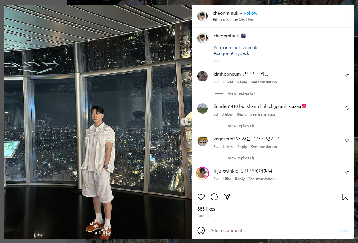 Trên trang mạng xã hội cá nhân, netizen &quot;soi&quot; ra hai người chơi từng cùng xuất hiện tại một địa điểm nổi tiếng tại TP.HCM. Từ đó, Bùi Khánh Linh và Cheon Minuk được đồn đoán ghép đôi thành công tại show hẹn hò và tiếp tục tìm hiểu đối phương sau đó.