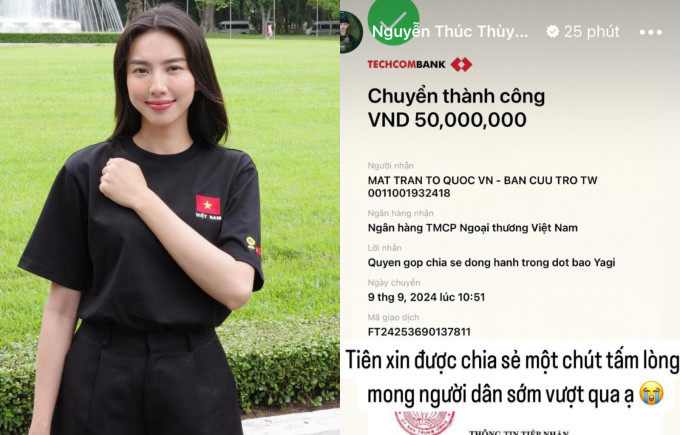 Hoa hậu Nguyễn Thúc Thùy Tiên ủng hộ bà con 50 triệu đồng. "Tiên xin được chia sẻ một chút tấm lòng mong người dân sớm vượt qua", nàng hậu chia sẻ.
