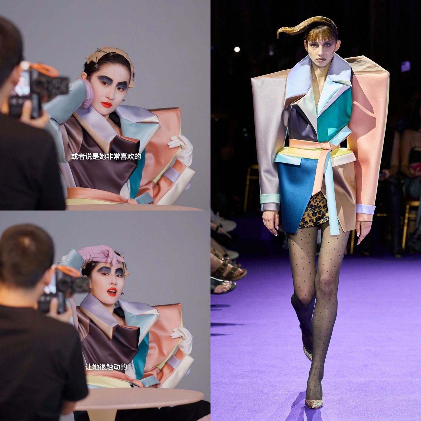 Ba bộ phục trang Haute Couture thuộc BST Thu Đông của Stéphane Rolland, Viktor & Rolf, Thom Browne (theo thứ tự từ trái sang phải). Ba bộ phục trang Haute Couture thuộc BST Thu Đông của Stéphane Rolland, Viktor & Rolf, Thom Browne (theo thứ tự từ trái sang phải).