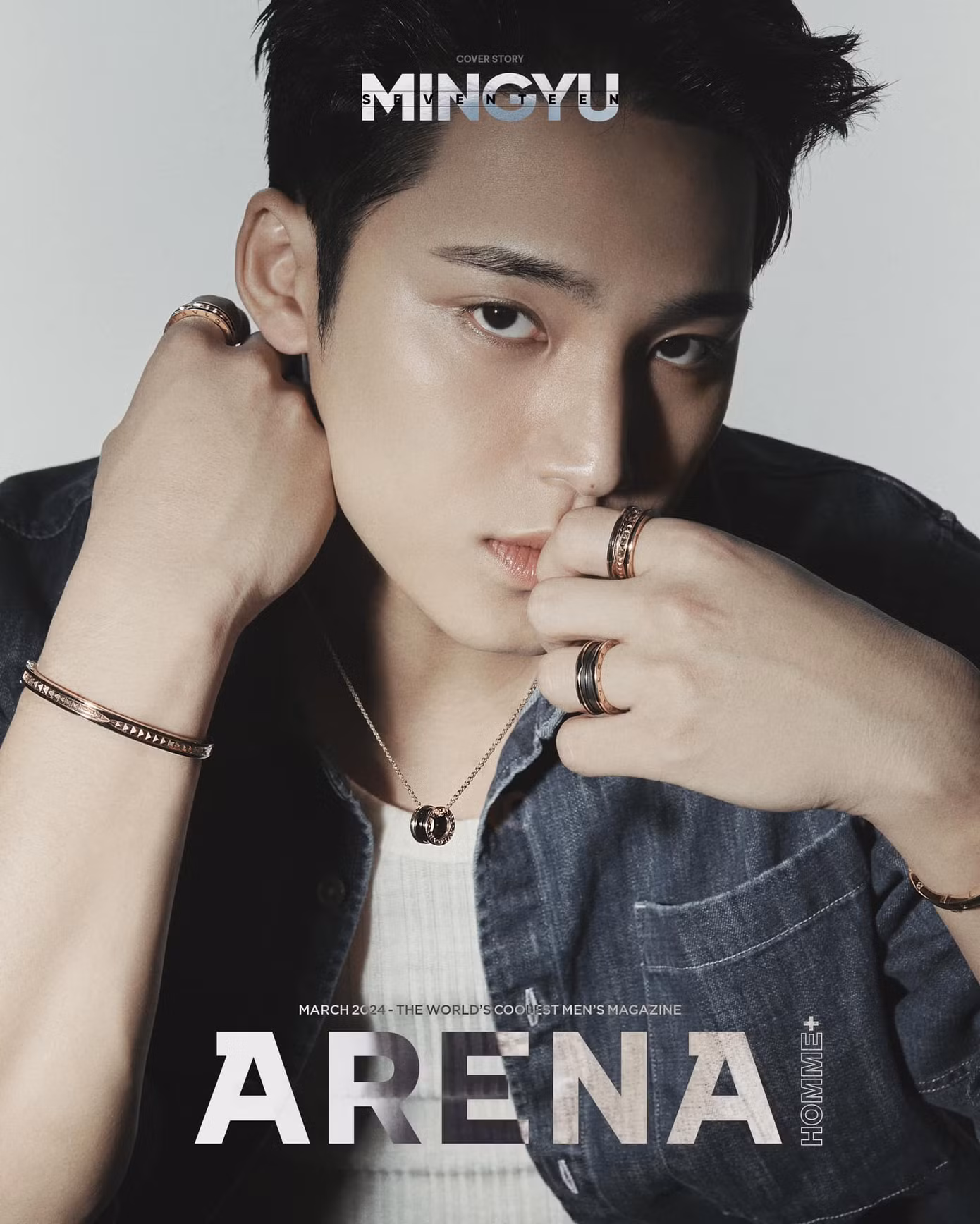 Visual nam tính, góc cạnh của nam thần 9X. Mingyu rất thân với Jung Kook BTS và Cha Eun Woo vì chơi chung trong nhóm 97-line. Ba mỹ nam thường xuyên đi ăn uống cùng nhau, và có mối quan hệ thân thiết khiến không ít fan ghen tị.