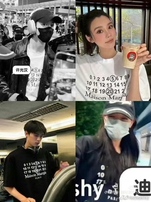 Thiết kế áo phông đơn giản cũng được siêu mẫu Hề Mộng Dao, diễn viên Hứa Quang Hán, MIKA lựa chọn.