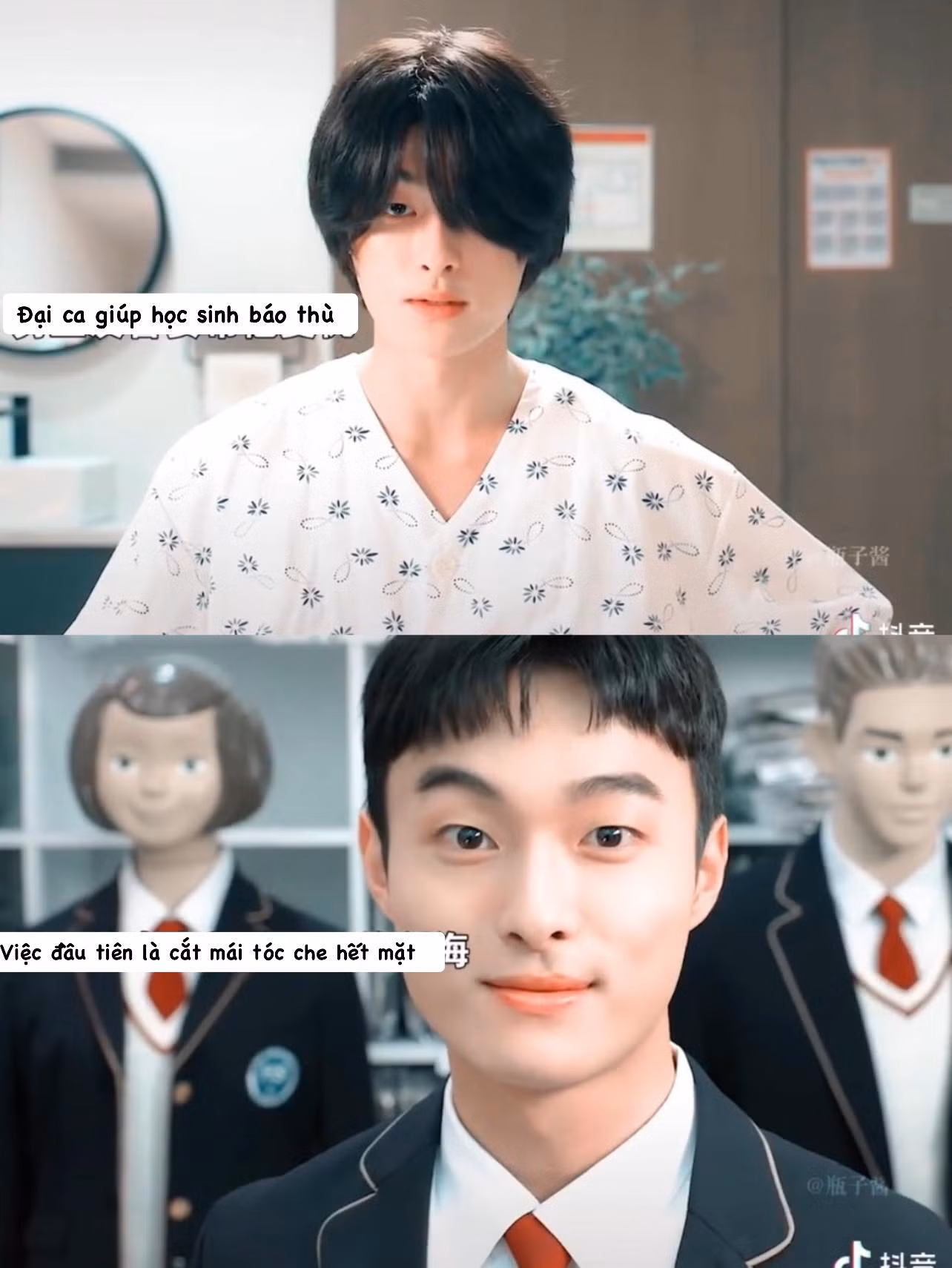 Cộng đồng fan phim Hàn dành nhiều lời khen ngợi tới nam chính Yoon Chan Young. Nam diễn viên trẻ cho thấy sự tương phản rõ rệt giữa hai tính cách trong cùng một thân thể.