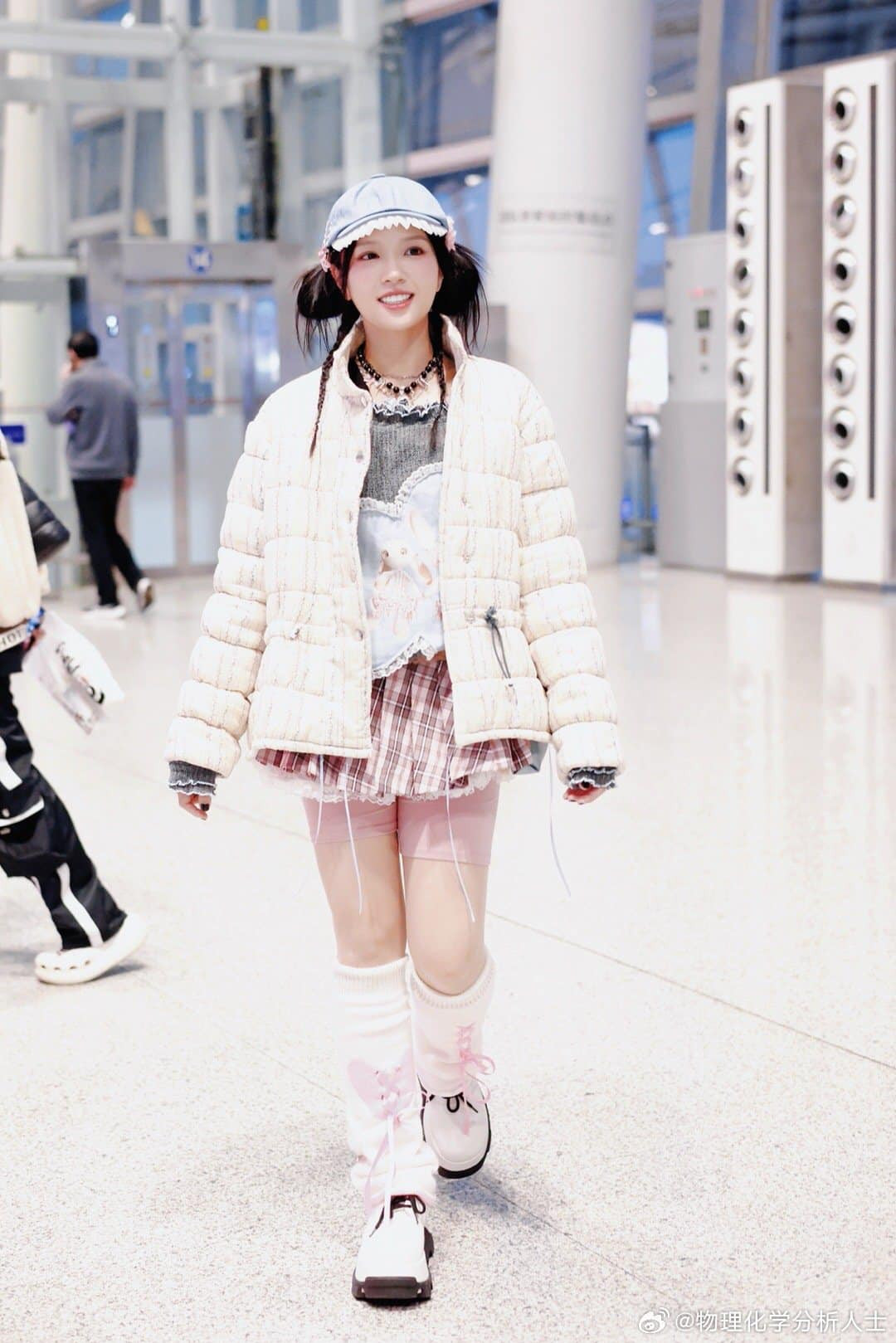 Trang phục tham gia ghi hình Đạp Gió 2024 của Suni Hạ Linh tại Trung Quốc. Trang phục tham gia ghi hình Đạp Gió 2024 của Suni Hạ Linh tại Trung Quốc.