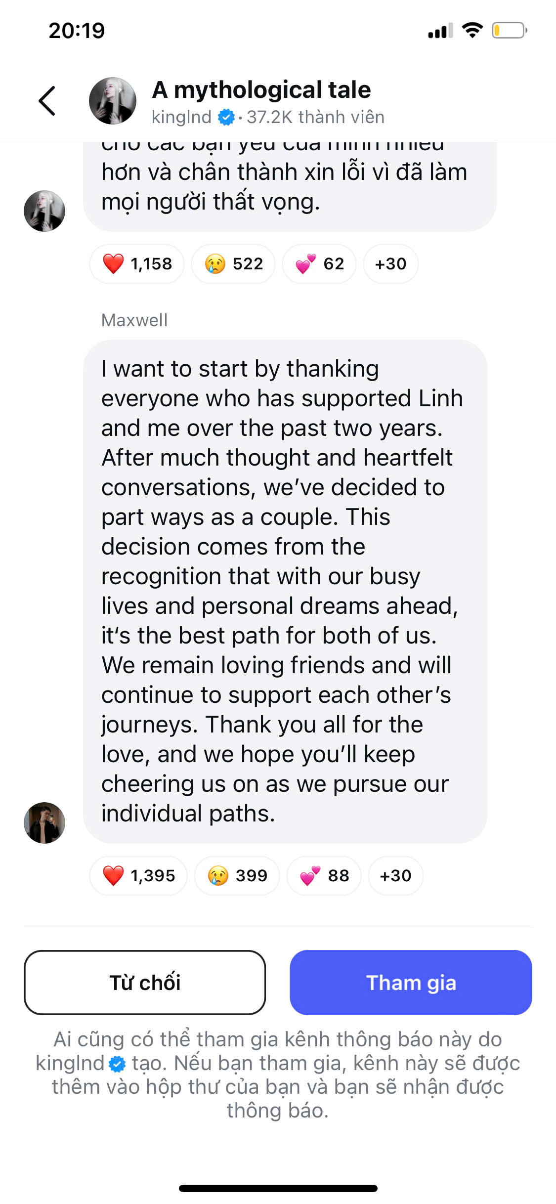 Linh Ngọc Đàm và Max Shu dành nhiều lời tốt đẹp, thái độ tôn trọng dành cho đối phương sau khi kết thúc mối quan hệ tình cảm. Linh Ngọc Đàm và Max Shu dành nhiều lời tốt đẹp, thái độ tôn trọng dành cho đối phương sau khi kết thúc mối quan hệ tình cảm.