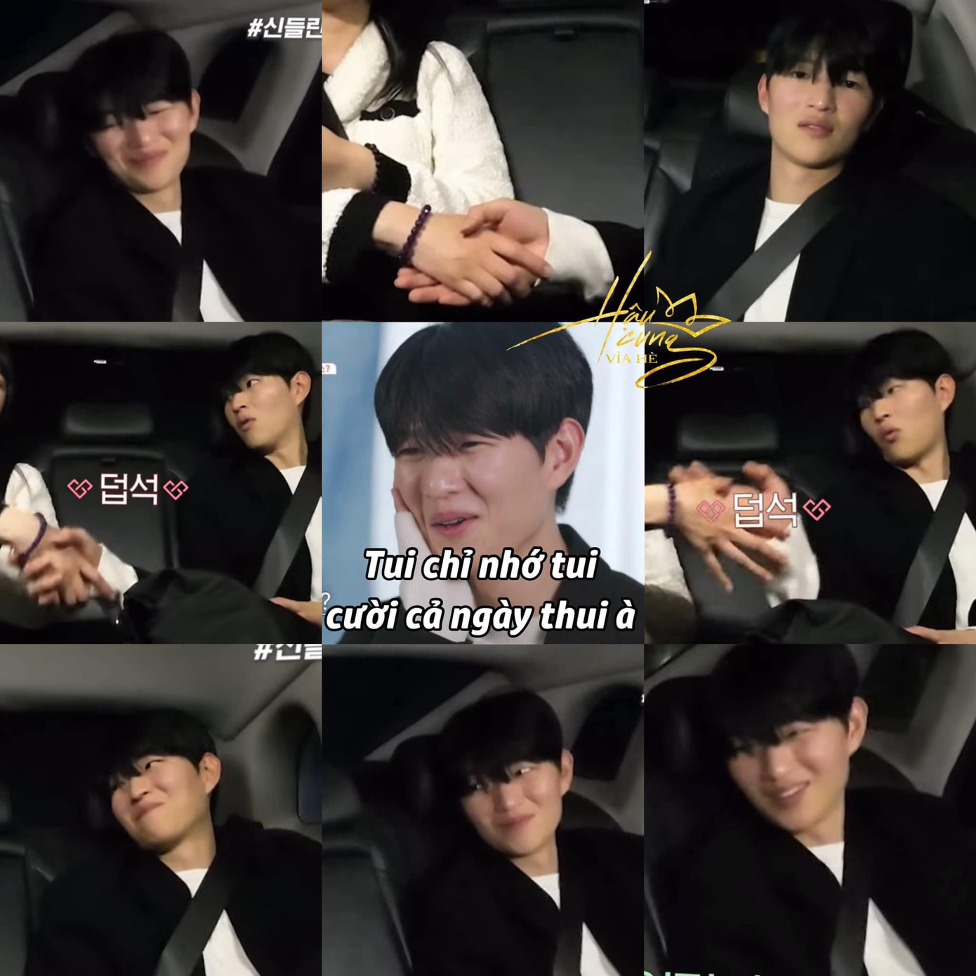 Ảnh: Ghi chú phim của Dallin, Hậu cung vỉa hè. Ảnh: Ghi chú phim của Dallin, Hậu cung vỉa hè.