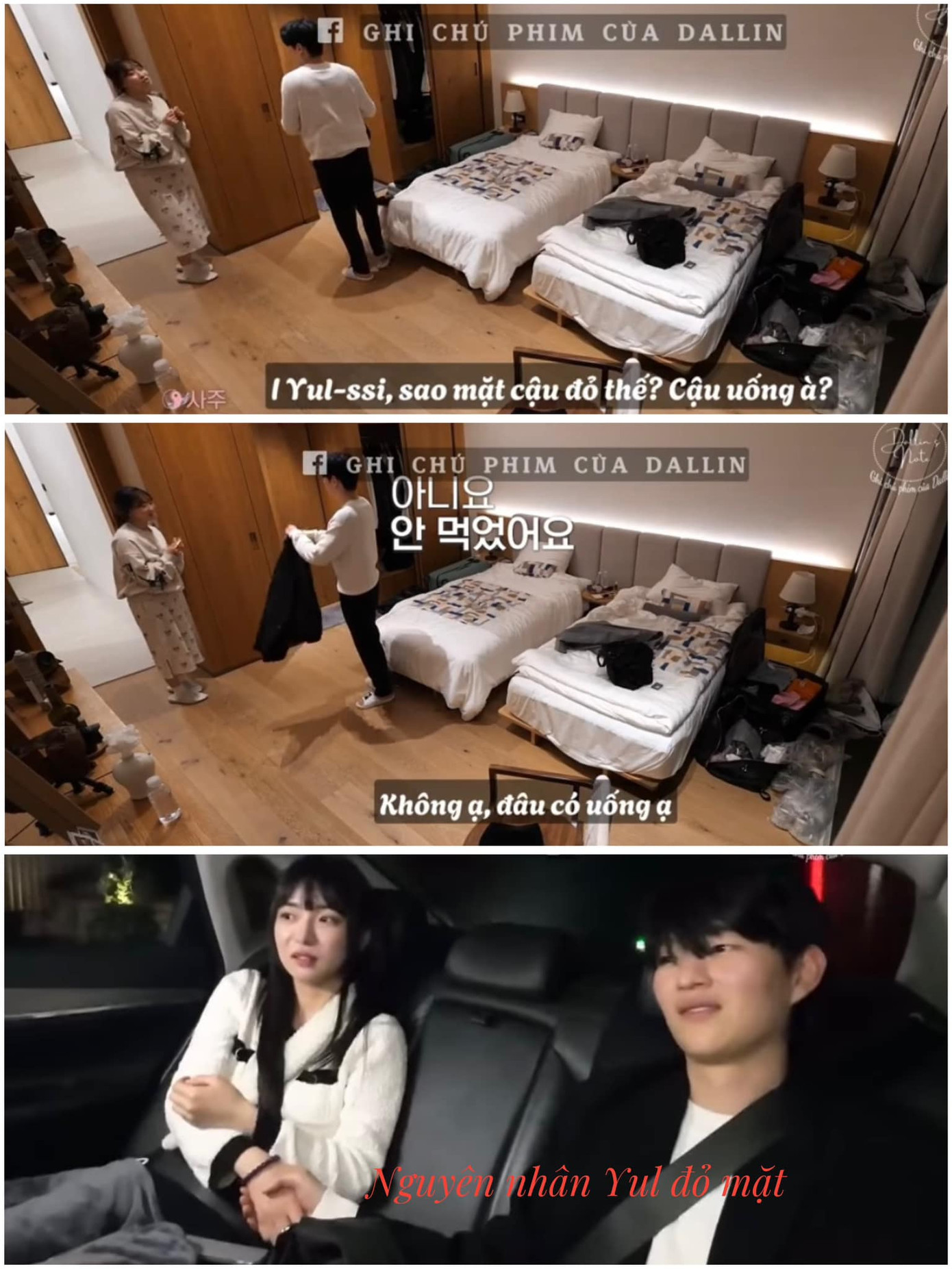 Ảnh: Ghi chú phim của Dallin, Hậu cung vỉa hè. Ảnh: Ghi chú phim của Dallin, Hậu cung vỉa hè.