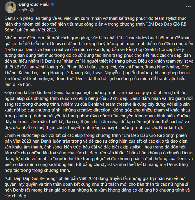 Toàn bộ bài đăng phản hồi về tranh cãi của Denis Đặng.