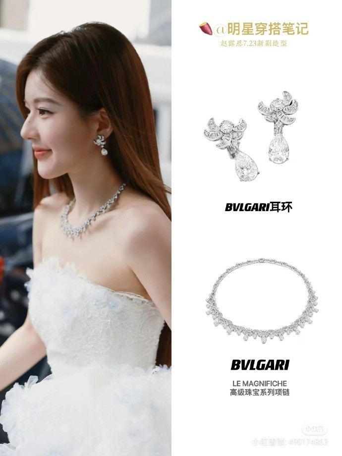 Triệu Lộ Tư đeo trang sức cao cấp của BVLGARI trong các tạo hình váy cưới, tổng giá trị ước tính lên tới tiền tỷ.