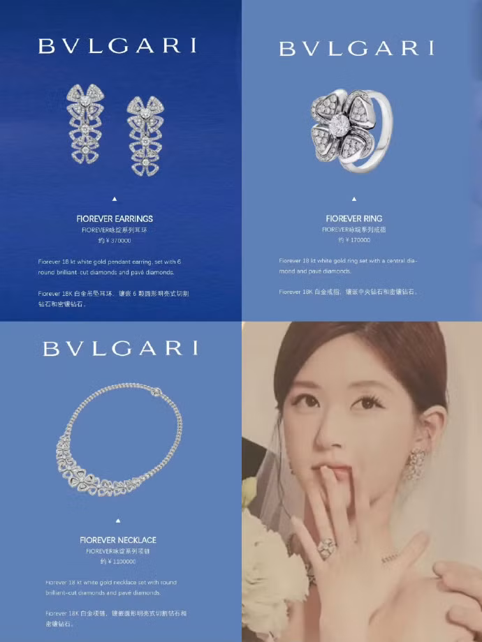 Triệu Lộ Tư đeo trang sức cao cấp của BVLGARI trong các tạo hình váy cưới, tổng giá trị ước tính lên tới tiền tỷ.
