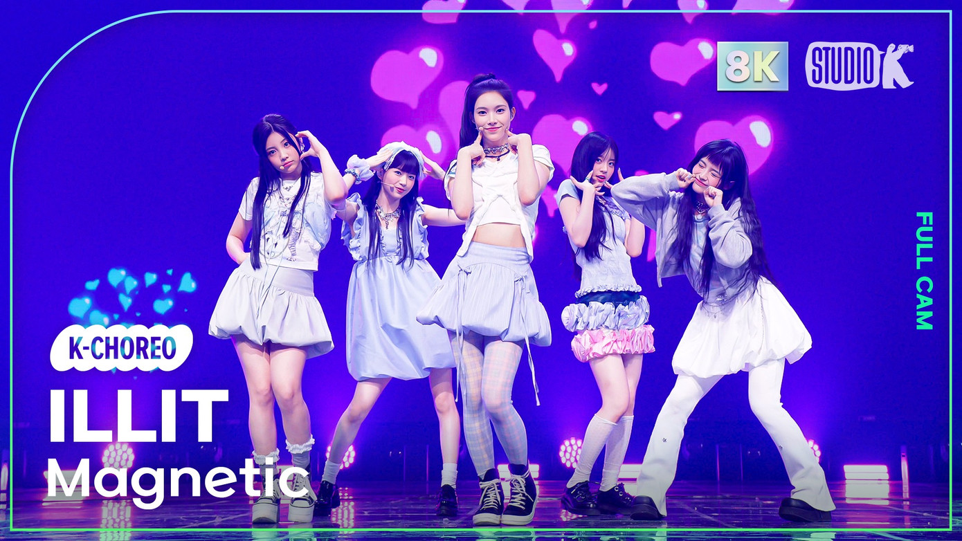 Girlgroup tân binh ILLIT tích cực lăng xê dáng váy phồng trong màn debut Magnetic. Girlgroup tân binh ILLIT tích cực lăng xê dáng váy phồng trong màn debut Magnetic.