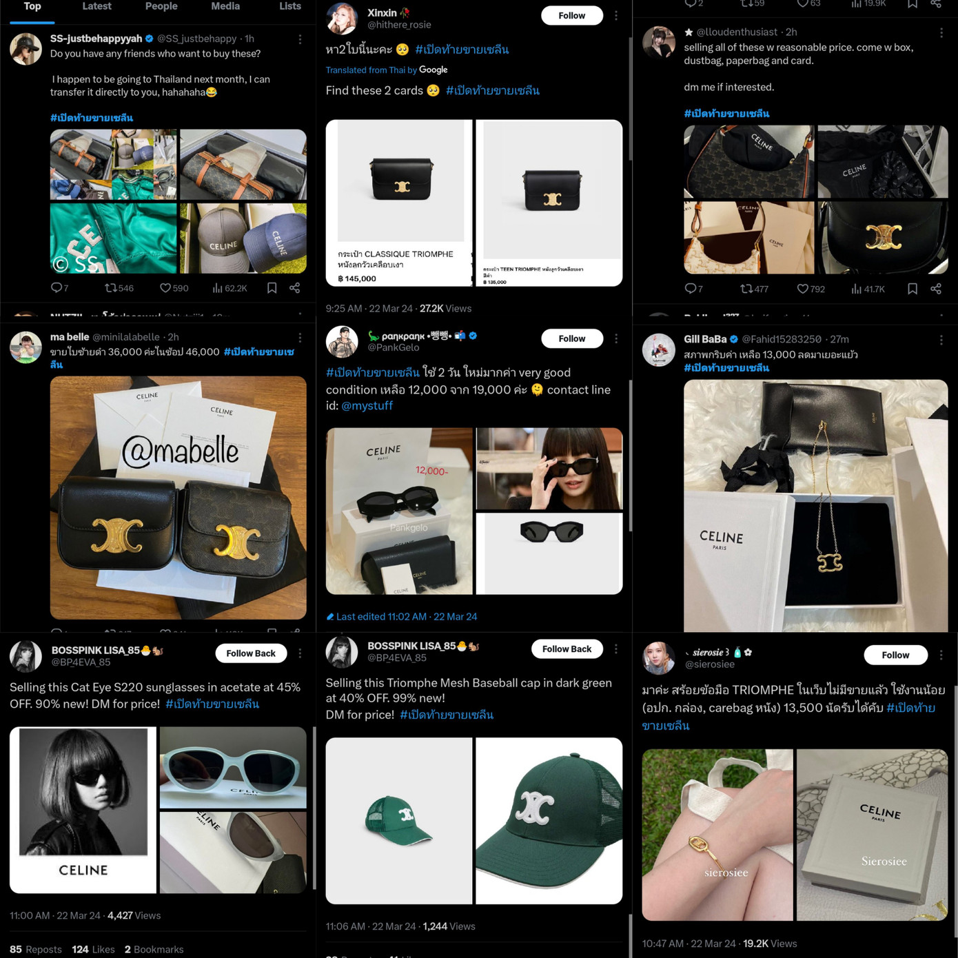 Đại hội “thanh lý” hàng CELINE trở nên nhộn nhịp. Người hâm mộ Lisa BLACKPINK tại quê nhà liên tục “xả kho”, “bán tháo” các sản phẩm của nhà mốt Pháp với mức giá rẻ bất ngờ. Đại hội “thanh lý” hàng CELINE trở nên nhộn nhịp. Người hâm mộ Lisa BLACKPINK tại quê nhà liên tục “xả kho”, “bán tháo” các sản phẩm của nhà mốt Pháp với mức giá rẻ bất ngờ.