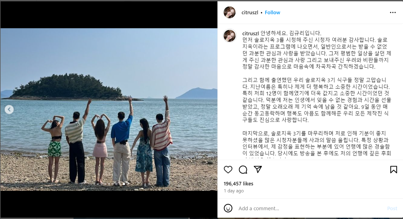 Sau khi tập cuối chương trình lên sóng, nữ người mẫu 28 tuổi chia sẻ những hình ảnh hậu trường cùng một tâm thư dài về sự vụ ồn ào. Sau khi tập cuối chương trình lên sóng, nữ người mẫu 28 tuổi chia sẻ những hình ảnh hậu trường cùng một tâm thư dài về sự vụ ồn ào.