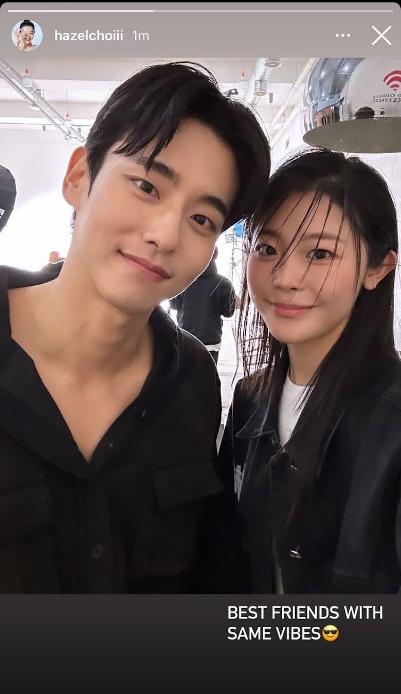 Tuy nhiên, mỹ nhân sinh năm 1998 cũng nhanh chóng dập tắt tin đồn hẹn hò. Trên trang cá nhân, cô đăng hình ảnh chụp chung với Won Ik, cho biết hai người chỉ là best friend (bạn tốt). Tuy nhiên, mỹ nhân sinh năm 1998 cũng nhanh chóng dập tắt tin đồn hẹn hò. Trên trang cá nhân, cô đăng hình ảnh chụp chung với Won Ik, cho biết hai người chỉ là best friend (bạn tốt).