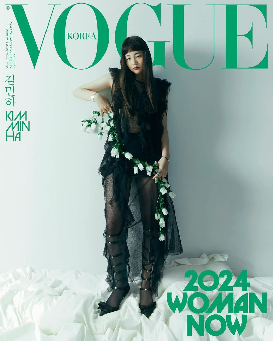 Dàn diễn viên 9X ấn tượng của K-Biz gọi tên Park Gyu Young, Kim Dami, Kim Minha. Nữ đại sứ toàn cầu Park Gyu Young được Gucci đẩy bìa. Kim Dami được Bottega Veneta tài trợ. Dàn diễn viên 9X ấn tượng của K-Biz gọi tên Park Gyu Young, Kim Dami, Kim Minha. Nữ đại sứ toàn cầu Park Gyu Young được Gucci đẩy bìa. Kim Dami được Bottega Veneta tài trợ.