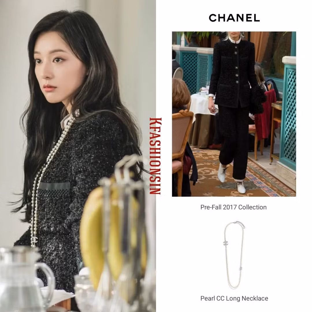 Tiểu thư tài phiệt Hae In trong thiết kế dạ tweed thuộc BST Pre-Fall 2017 của Chanel. Cô phối cùng mẫu vòng ngọc trai Pearl CC Long Necklace có giá khoảng 70 triệu đồng.