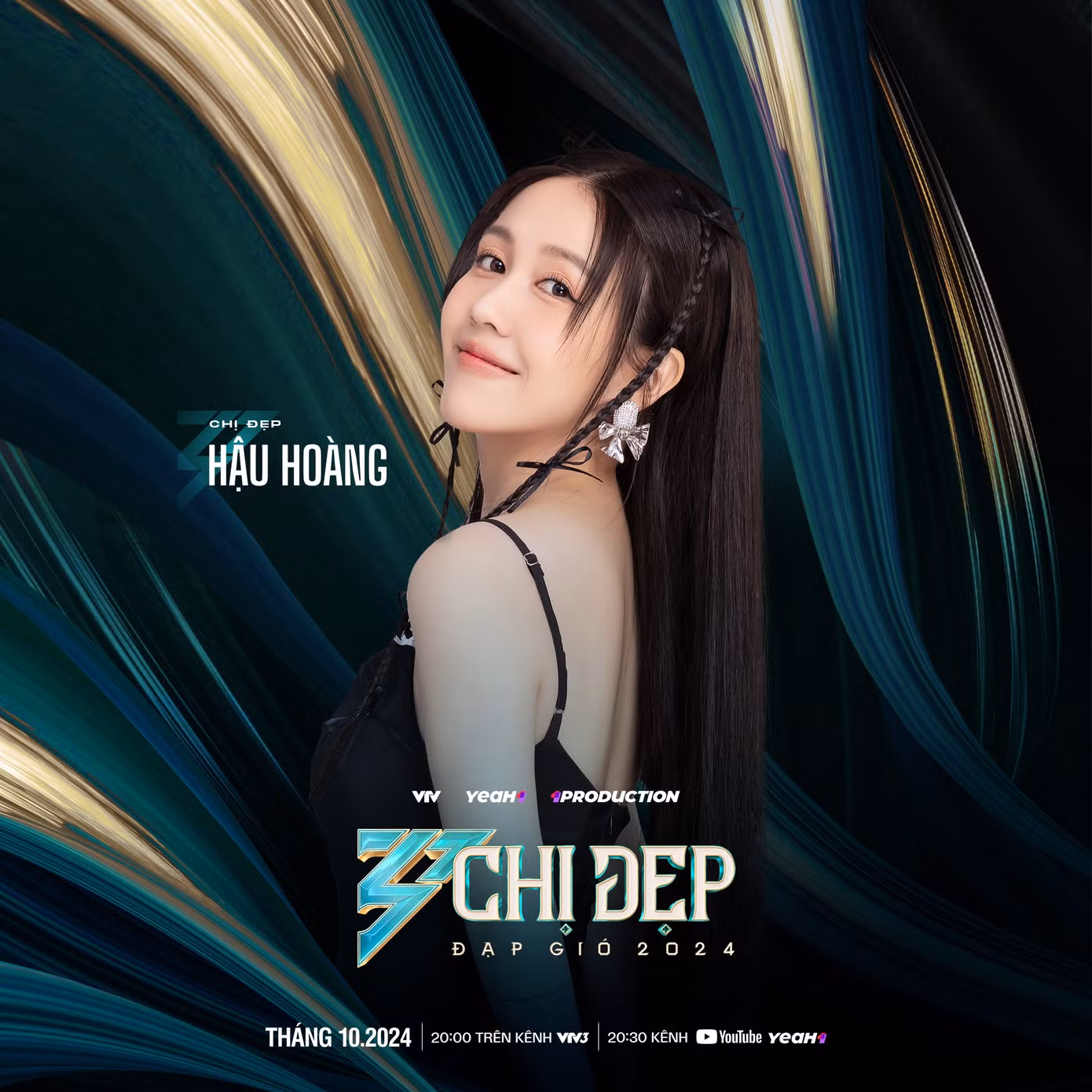 Hậu Hoàng được nhận định là nhân tố thú vị trong Chị Đẹp mùa 2 khi hội tụ từ tính cách hoạt ngôn cho tới khả năng vũ đạo, ca hát ấn tượng.