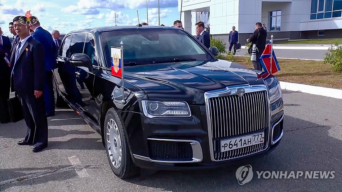 Chiếc xe limousine Aurus Senat mà Tổng thống Nga Vladimir Putin và Chủ tịch Triều Tiên Kim Jong Un sử dụng khi họ gặp nhau tại Vostochny Cosmodrome ngày 13/9/2023. (Ảnh: Yonhap) Chiếc xe limousine Aurus Senat mà Tổng thống Nga Vladimir Putin và Chủ tịch Triều Tiên Kim Jong Un sử dụng khi họ gặp nhau tại Vostochny Cosmodrome ngày 13/9/2023. (Ảnh: Yonhap)