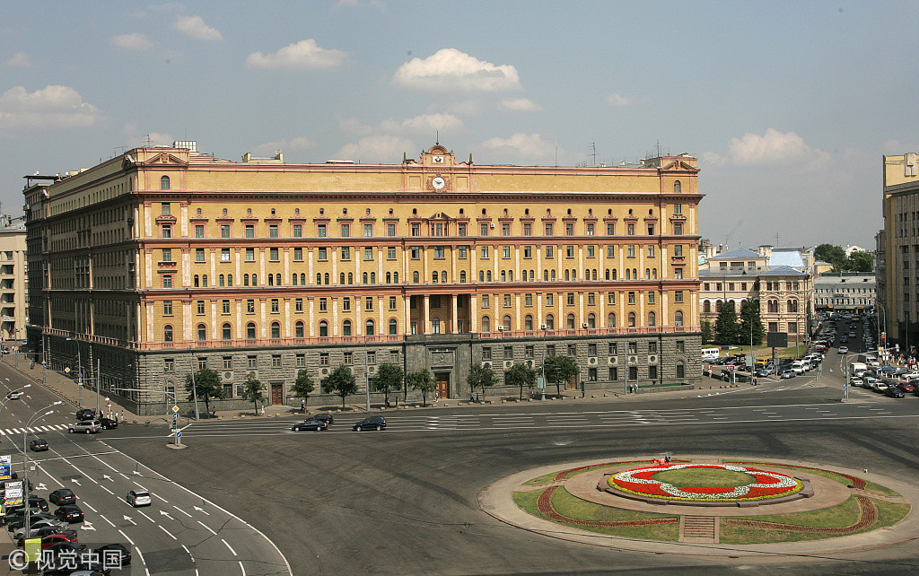 Trụ sở Cơ quan An ninh Liên bang Nga. (Ảnh: VCG) Trụ sở Cơ quan An ninh Liên bang Nga. (Ảnh: VCG)