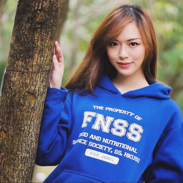 Nữ sinh ngành dinh dưỡng đăng quang Hoa hậu Hồng Kông ảnh 5