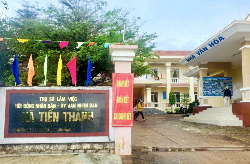 UBND xã Tiến Thành. UBND xã Tiến Thành.