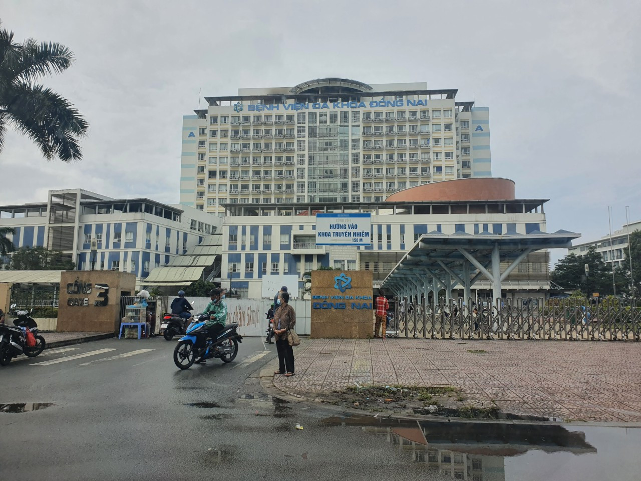 Bệnh viện Đa khoa Đồng Nai - nơi đã xảy ra sai phạm trong mua sắm thiết bị liên quan đến công ty AIC. Bệnh viện Đa khoa Đồng Nai - nơi đã xảy ra sai phạm trong mua sắm thiết bị liên quan đến công ty AIC.