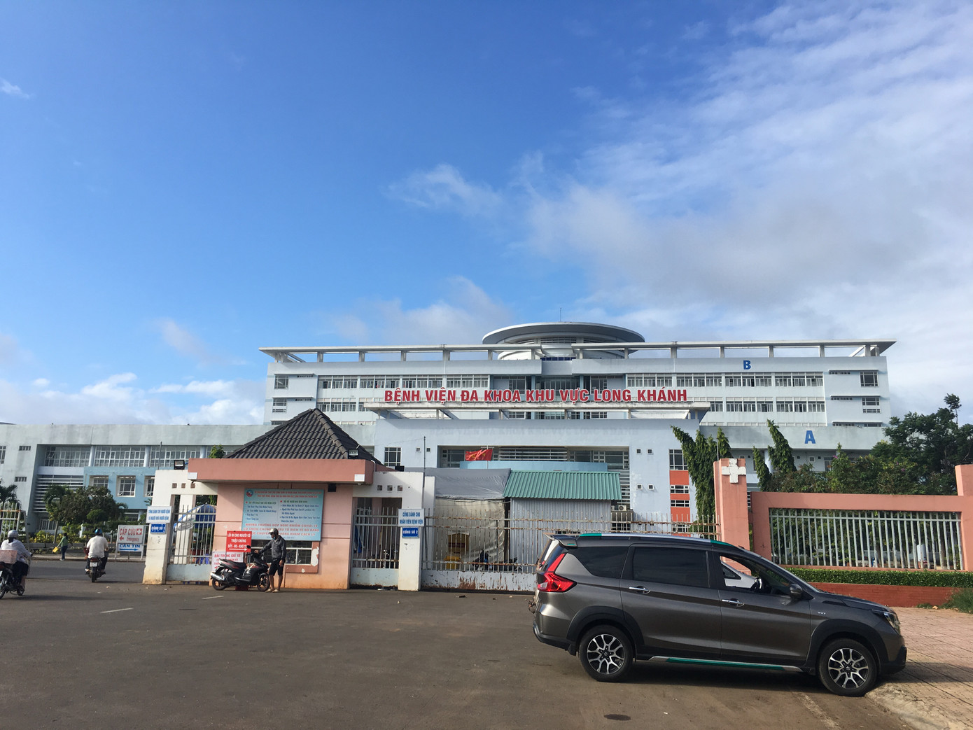 Bệnh viện Long Khánh Bệnh viện Long Khánh
