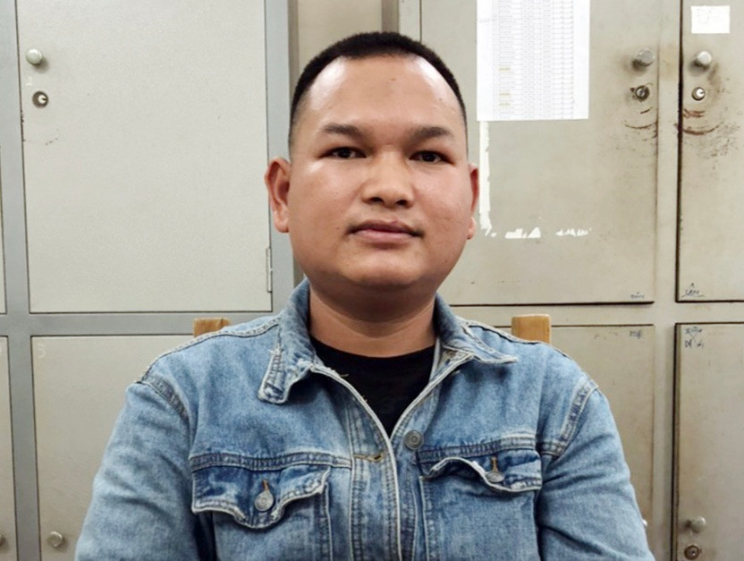 Đối tượng Đào Văn Yên Đối tượng Đào Văn Yên