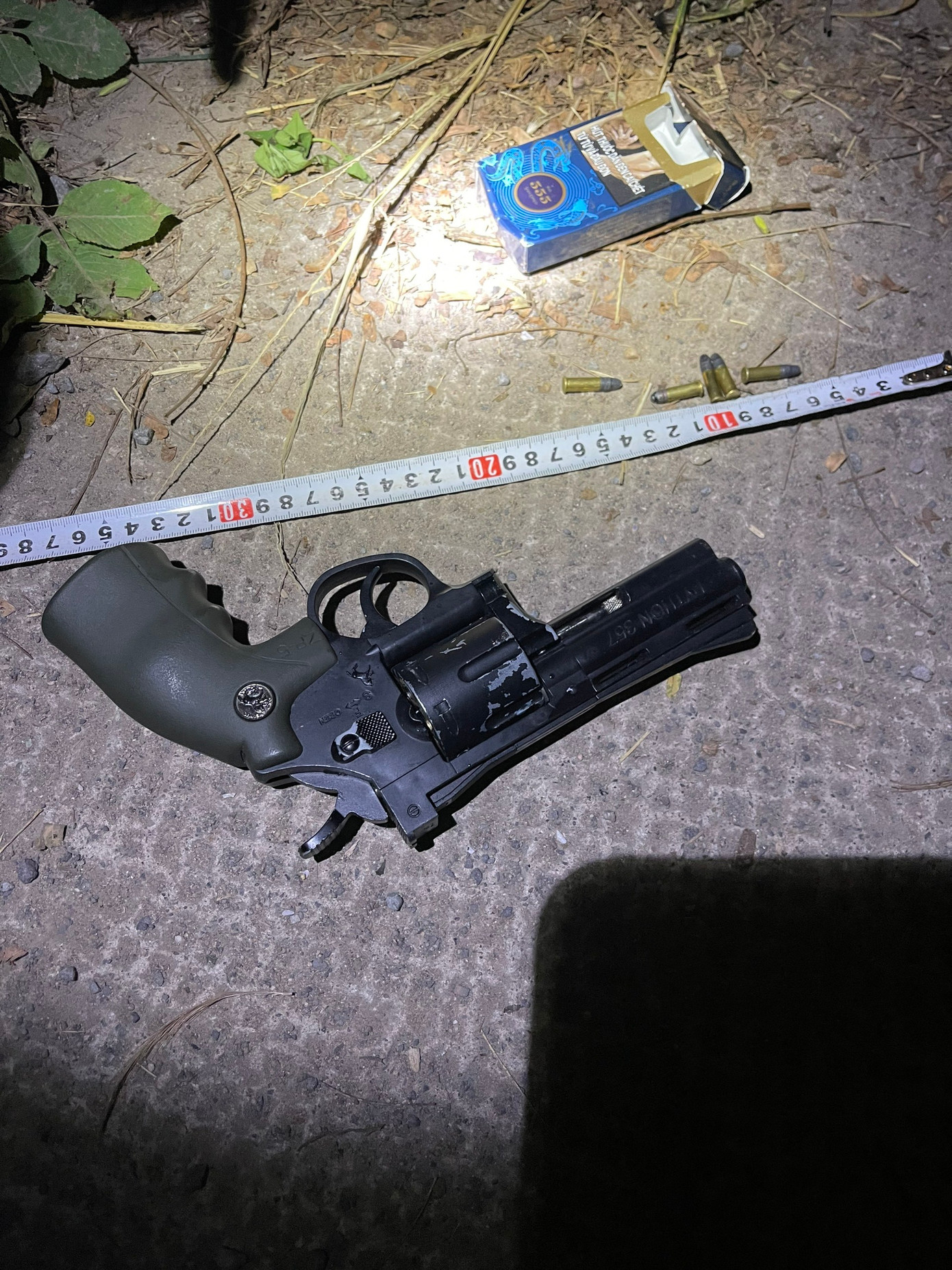 Súng ru lô bị thu giữ