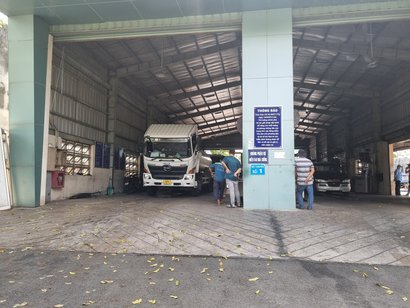 Không còn tình trạng chờ đợi tại các Trung tâm đăng kiểm xe cơ giới Không còn tình trạng chờ đợi tại các Trung tâm đăng kiểm xe cơ giới