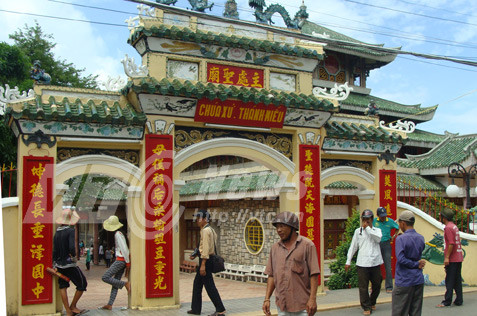 Miếu Bà Chúa Xứ 