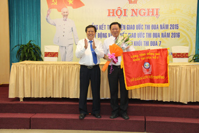 Agribank Đồng Nai vững bước phong trào thi đua yêu nước ảnh 2