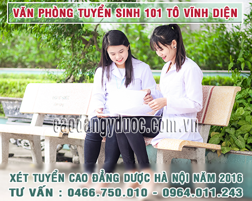 Cao đẳng Dược năm 2016 tiêu chí xét tuyển tốt nghiệp THPT ảnh 3