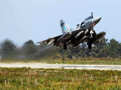 Chiến đấu cơ của Pháp tới Libya đầu tiên. Chiến đấu cơ của Pháp tới Libya đầu tiên