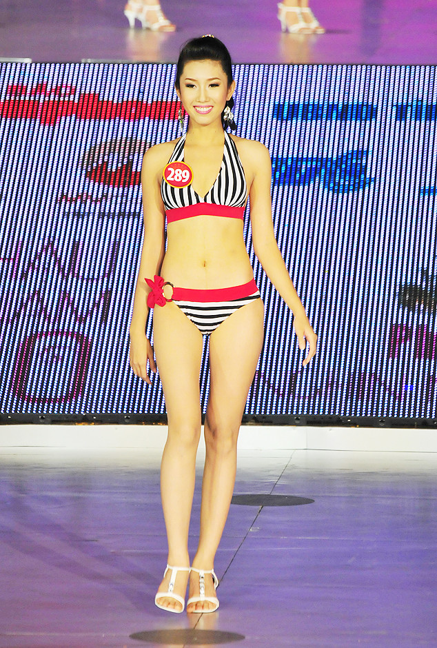 Thí sinh Lê Huỳnh Thúy Ngân