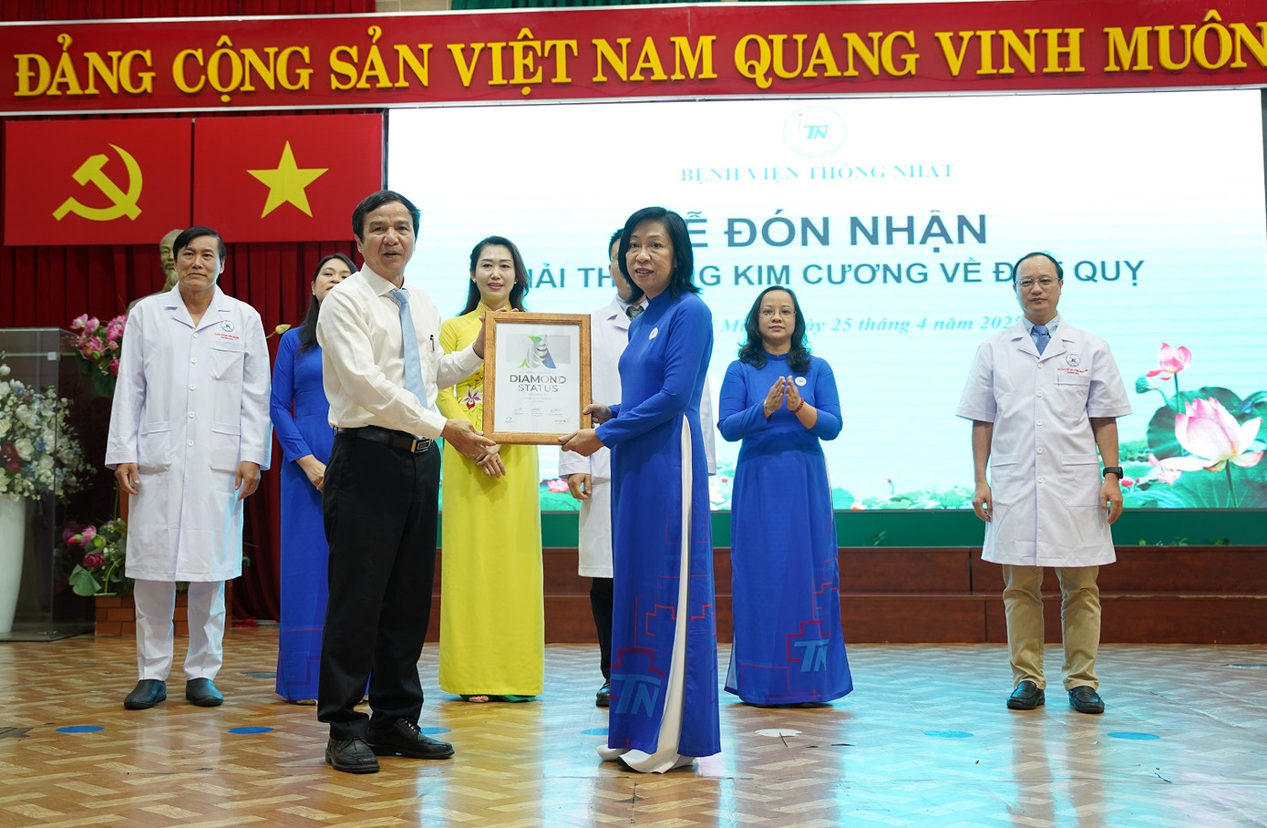 Bệnh viện Thống Nhất TPHCM đón nhận nhiều giải thưởng, chứng nhận quốc tế