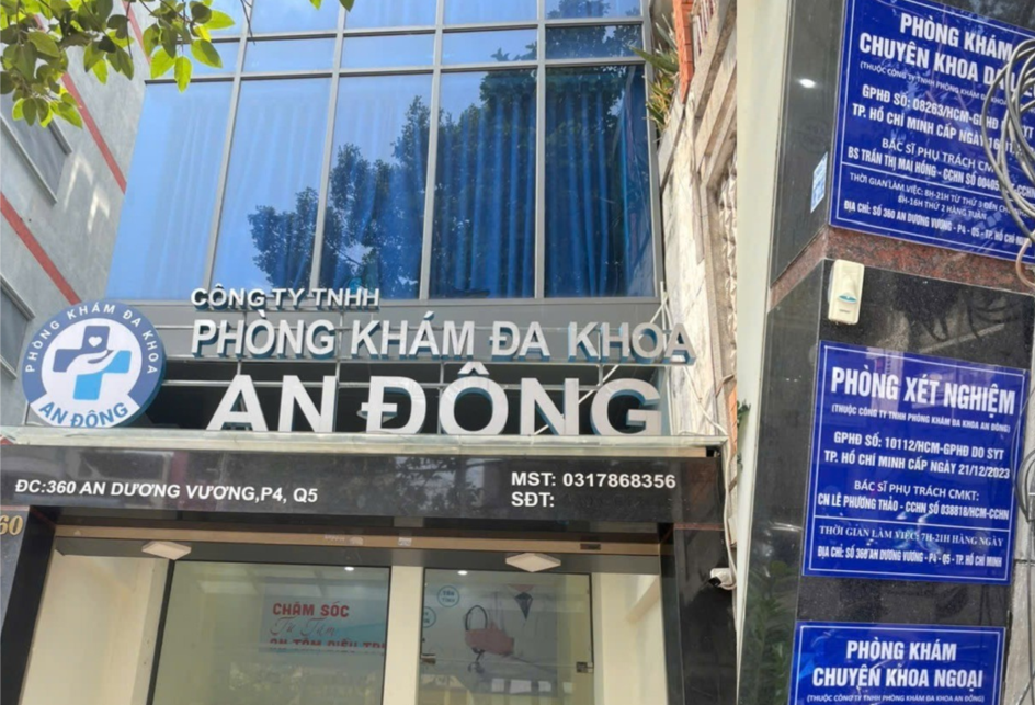 Sở Y tế TPHCM cho biết sẽ kiên quyết xử lý nghiêm các sai phạm tại Phòng khám đa khoa An Đông Sở Y tế TPHCM cho biết sẽ kiên quyết xử lý nghiêm các sai phạm tại Phòng khám đa khoa An Đông