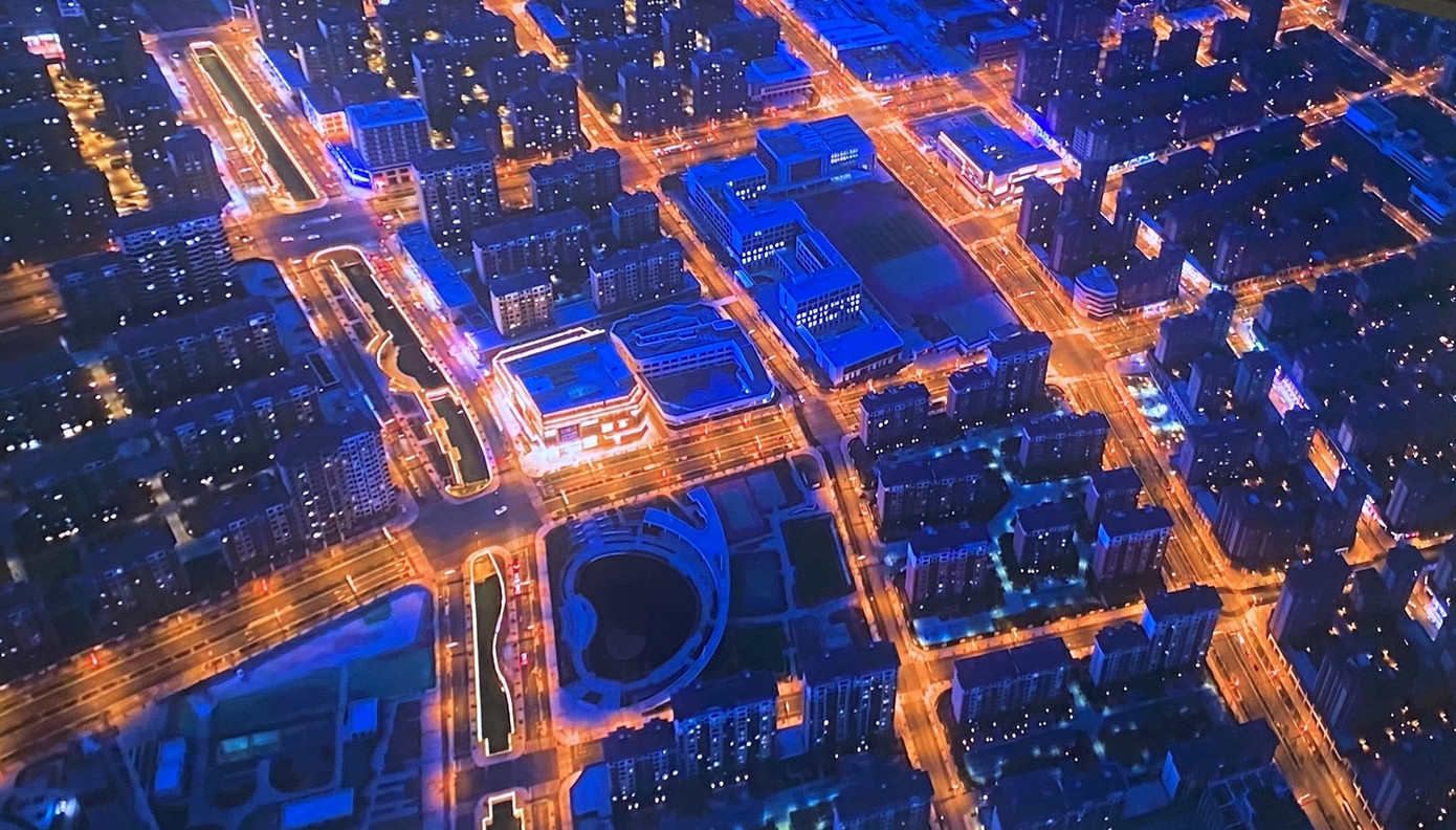 Thành phố trong mơ của Trung Quốc về đêm. Thành phố trong mơ của Trung Quốc về đêm.