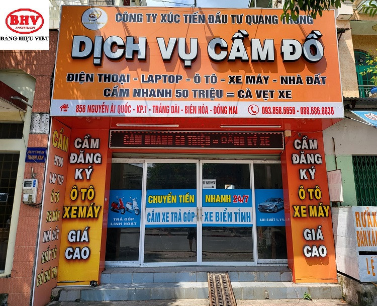 Đơn giản hóa điều kiện về an ninh, trật tự đối với kinh doanh dịch vụ cầm đồ. Ảnh:chinhphu.vn Đơn giản hóa điều kiện về an ninh, trật tự đối với kinh doanh dịch vụ cầm đồ. Ảnh:chinhphu.vn