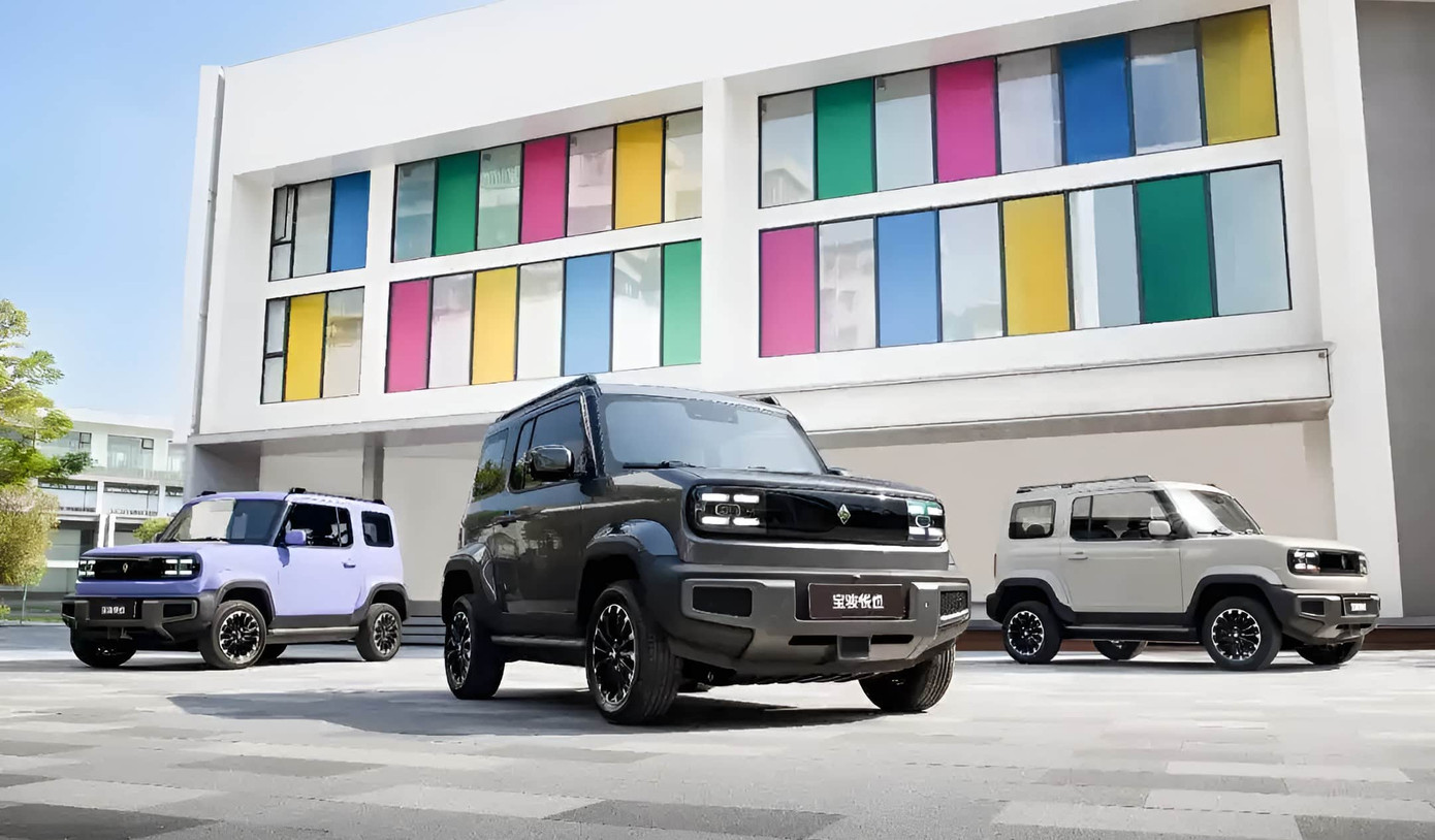 Baojun Yep là mẫu xe điện cỡ nhỏ thích hợp di chuyển trong đô thị. Ảnh: Carnewschina.